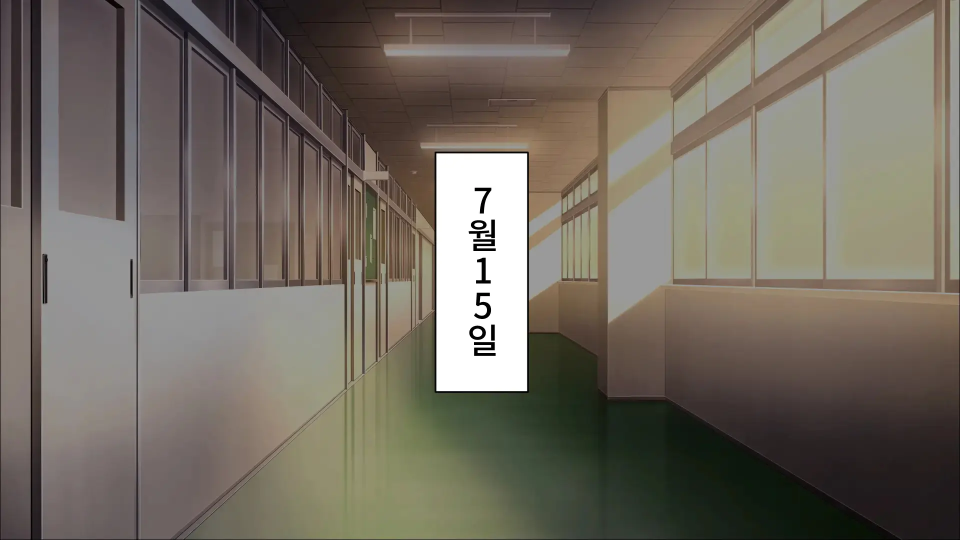 Saimin Haha NTR ~Omae No Kaa-Chan, Chorokatta Wa (Warai)~ | 니 엄마, 너무 쉬웠어(웃음) ~최면·엄마NTR~